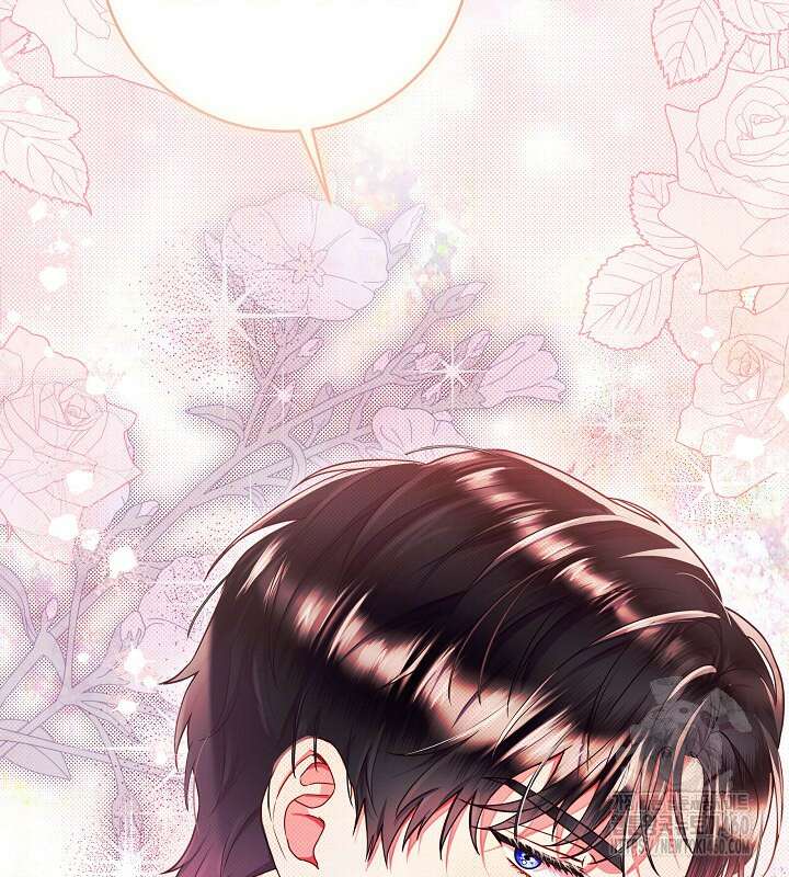 이혼 전략 34화 15