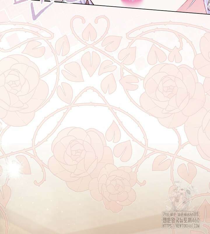 이혼 전략 34화 27