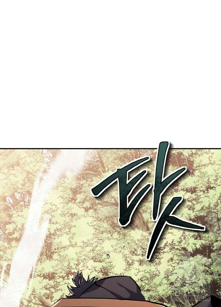 천사혈성 41화 34