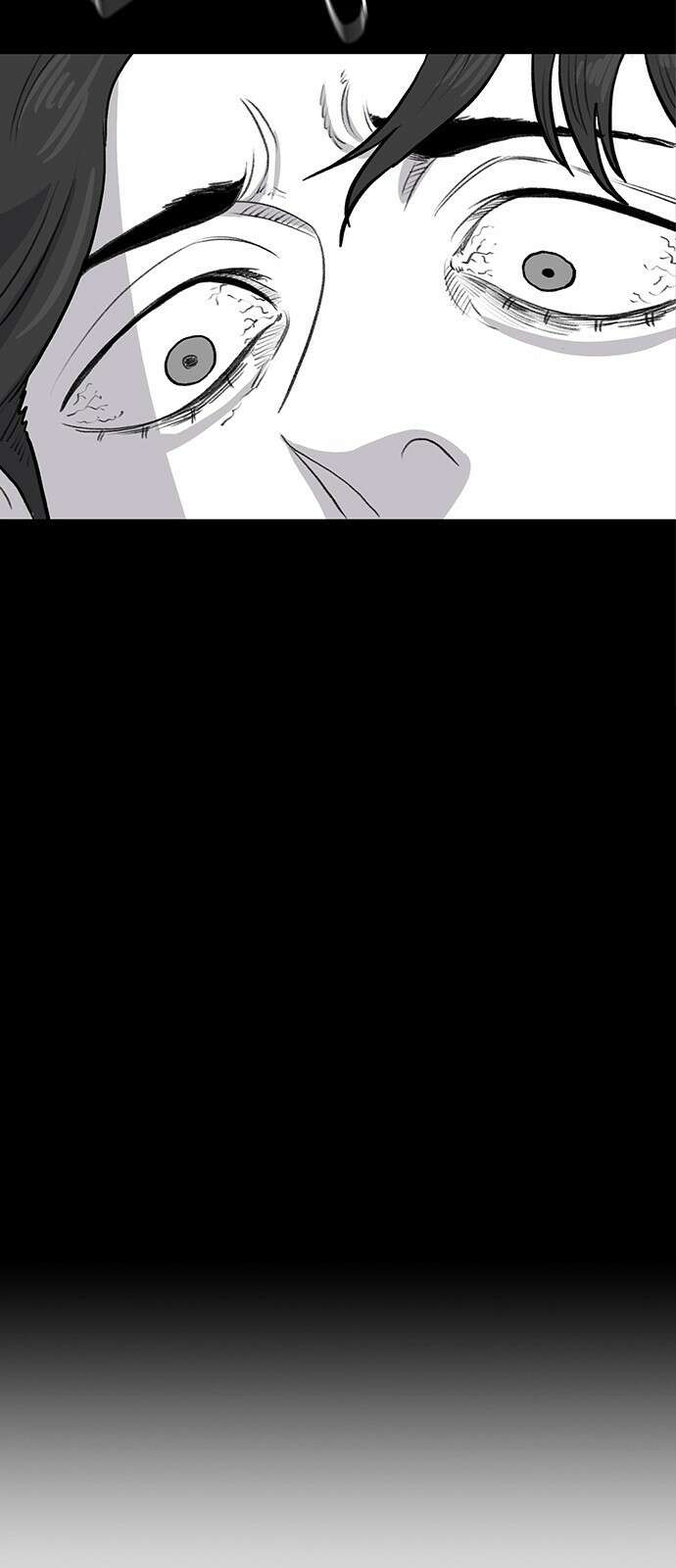 만수면 무강리 17화 7