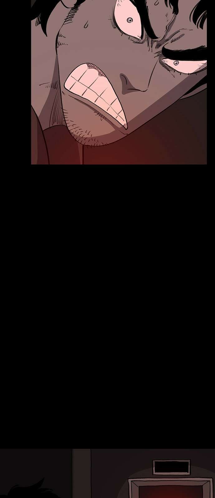 만수면 무강리 17화 101