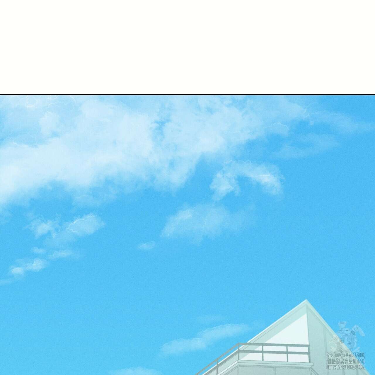 중력 38화 2