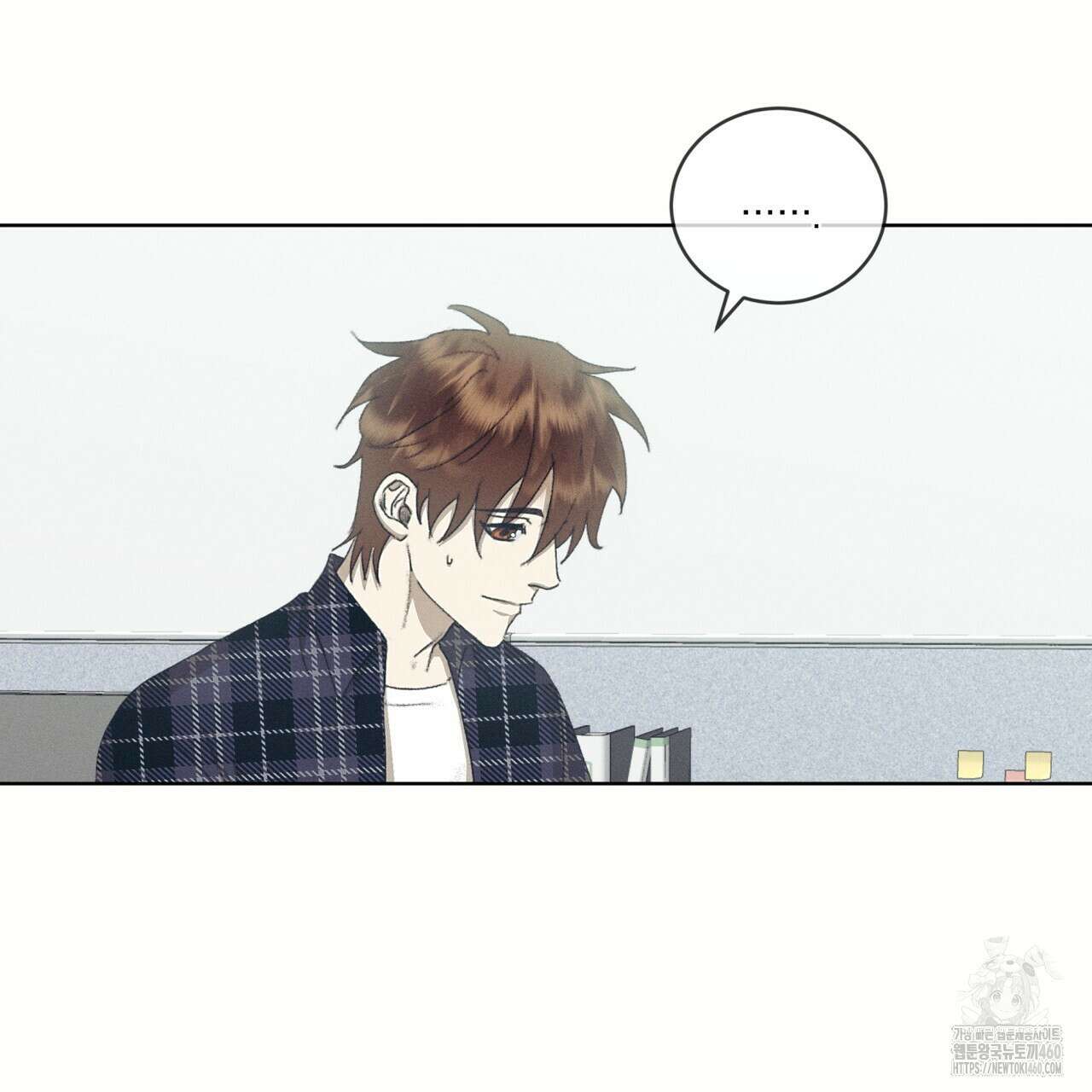중력 38화 17