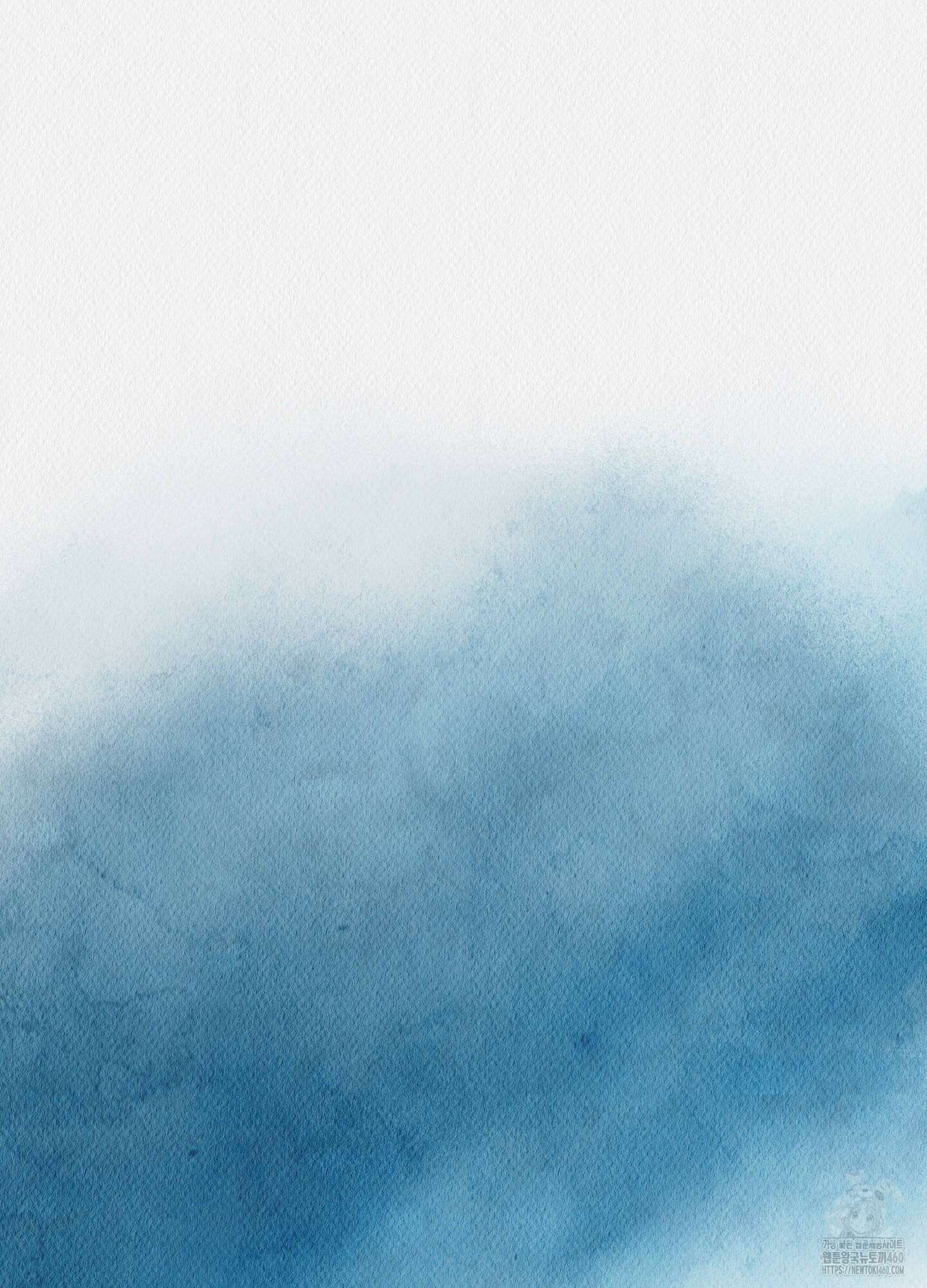 도저히 말 못 할 모험 16화 31
