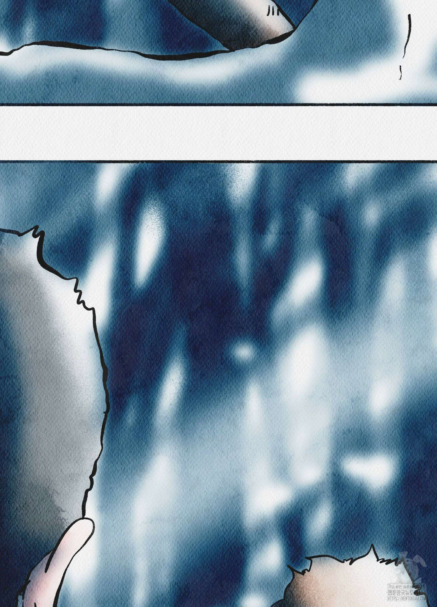 도저히 말 못 할 모험 16화 63