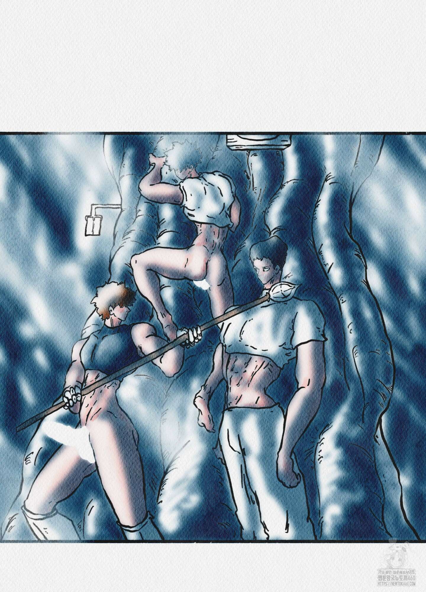 도저히 말 못 할 모험 16화 65