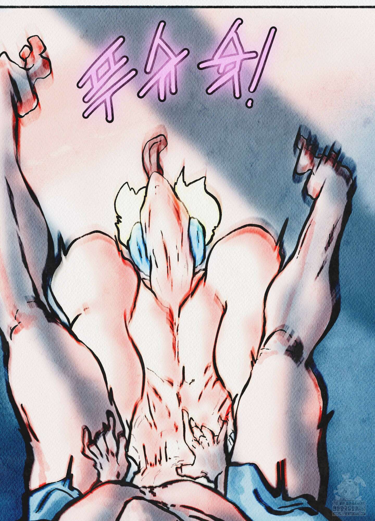 도저히 말 못 할 모험 16화 91