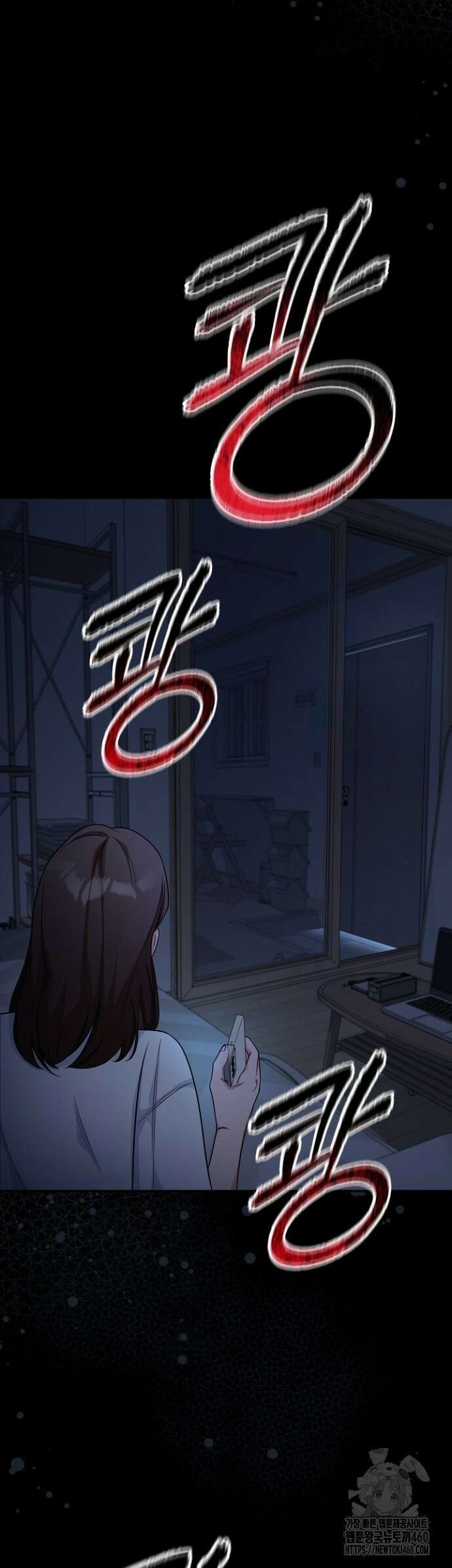 망나니 검사가 달라졌다 8화 6