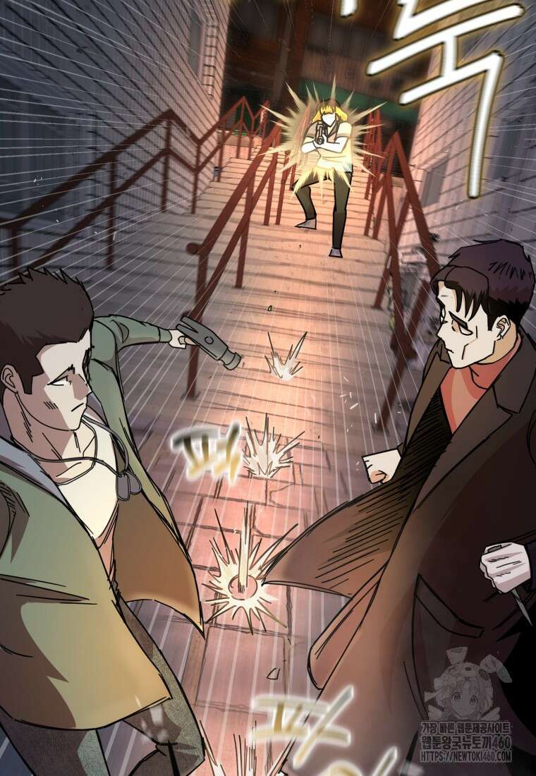 그래서 아내는 누가 죽인 건데 6화 17