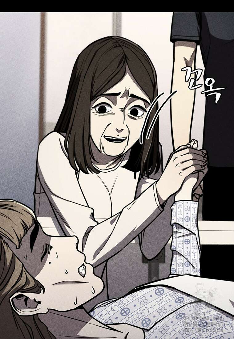 투불 10화 22