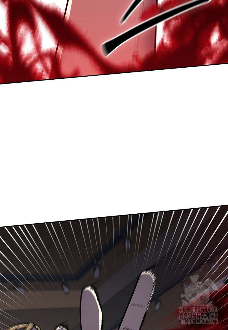 투불 10화 57