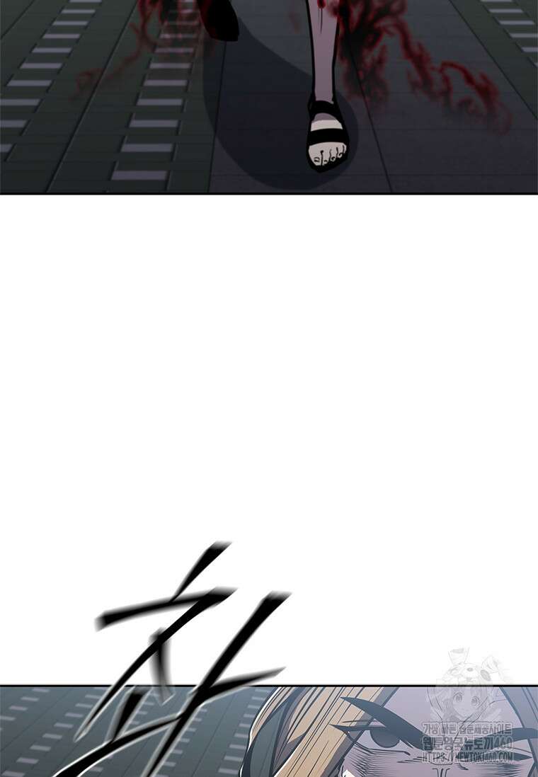 투불 10화 125