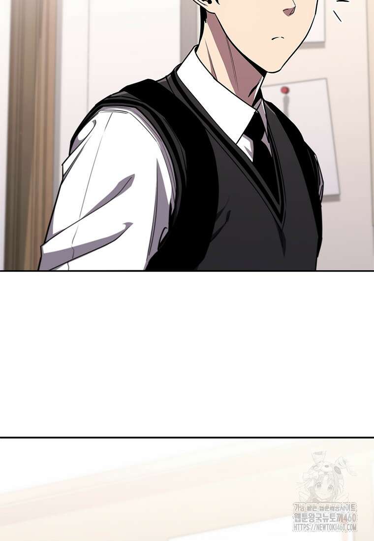 투불 22화 56