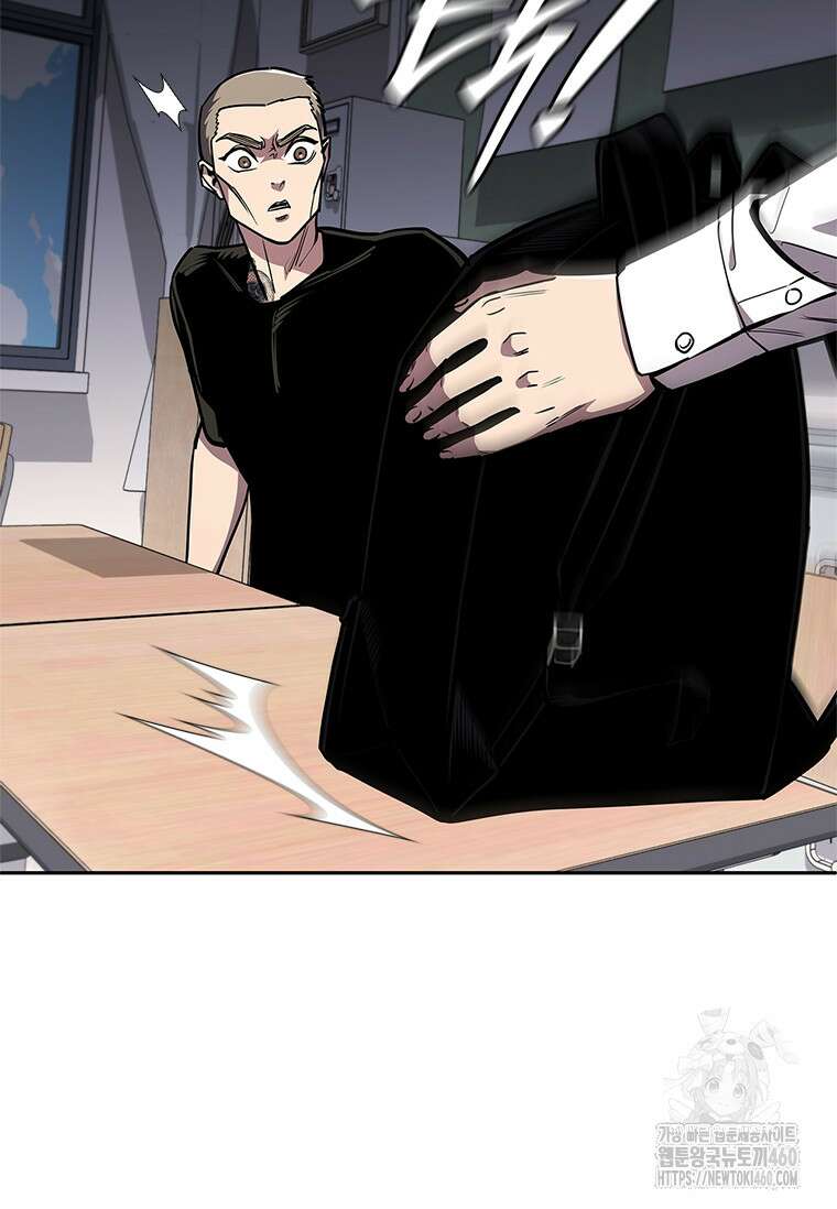 투불 22화 76