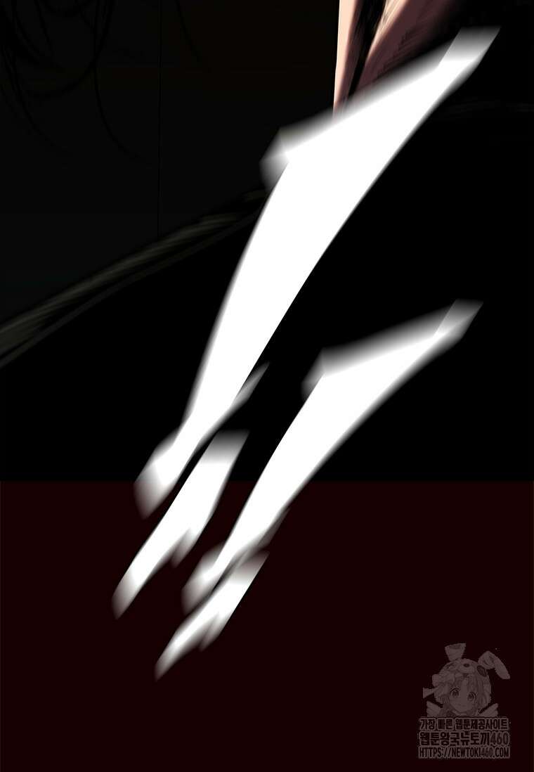투불 22화 124