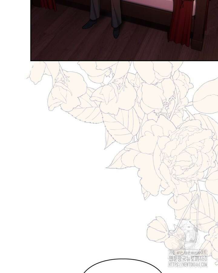 진짜 가주는 나였다 32화 4