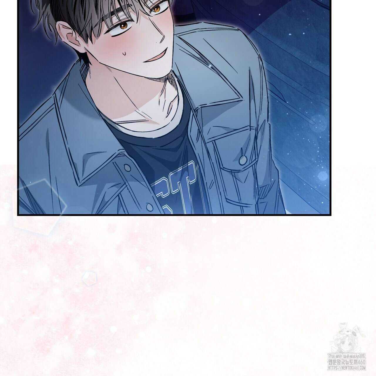 불공정 연애 22화 35