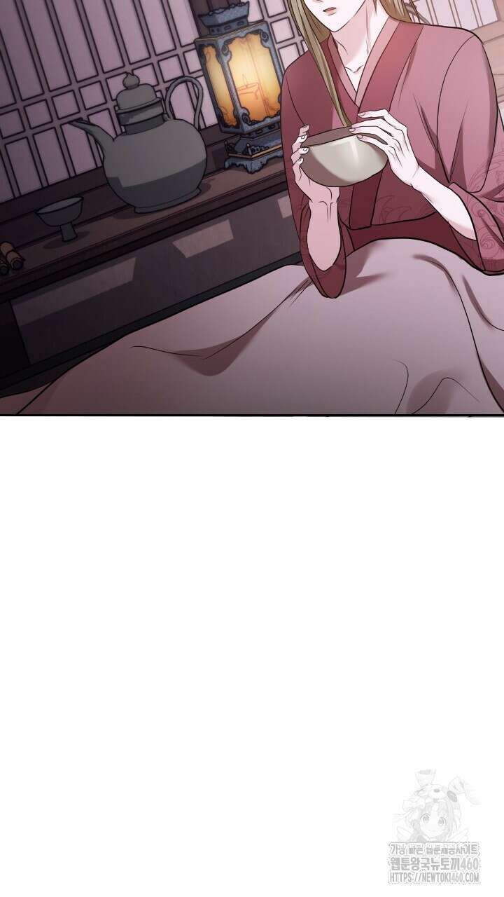 단수지벽 21화 3