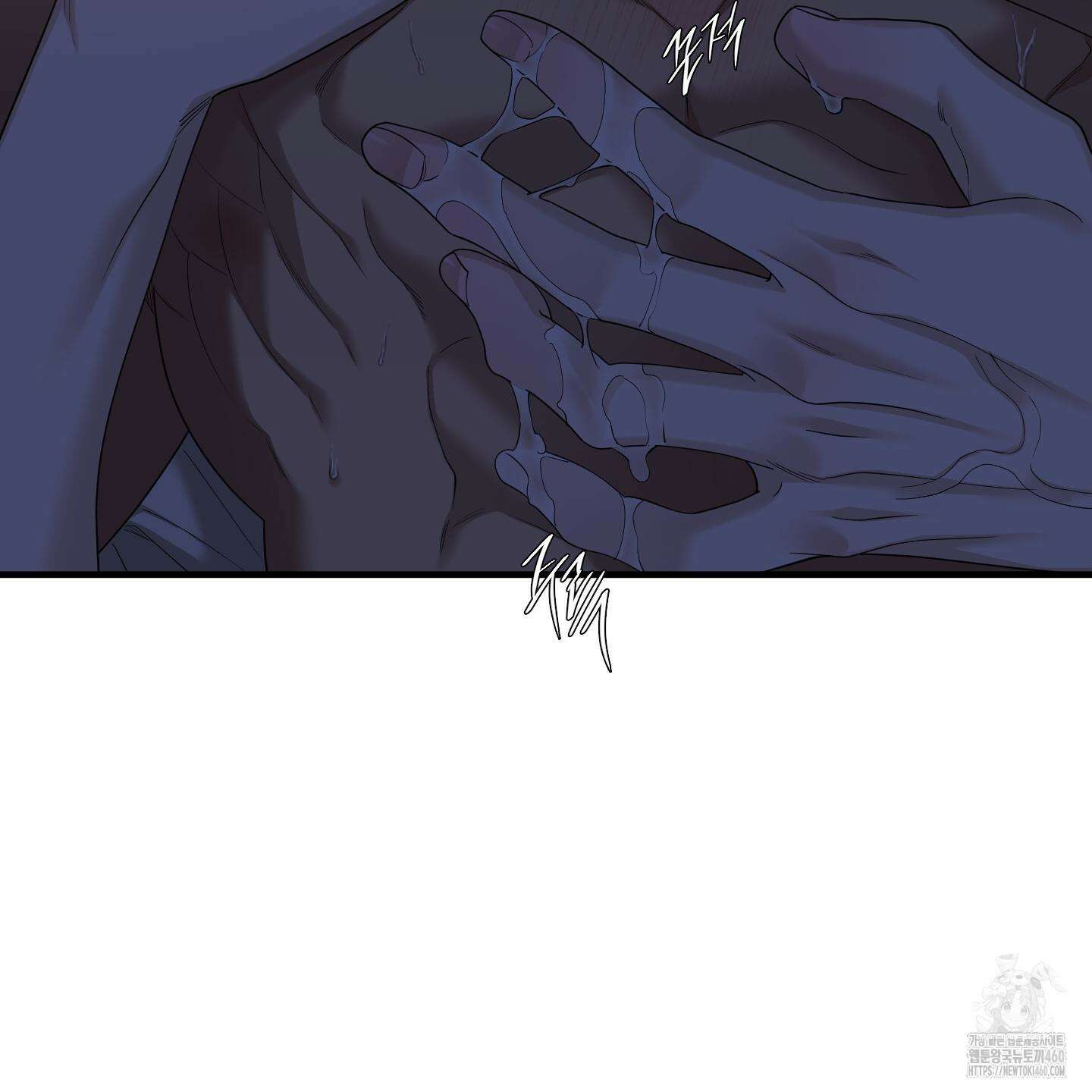 Dear. 00(디어, 제로제로) 17화 14