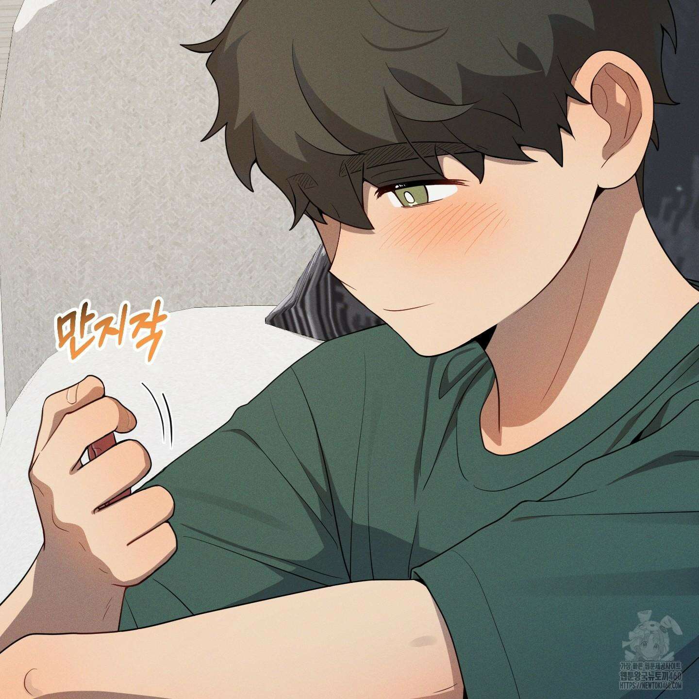 내가 너를 사랑하는 이야기 20화 126
