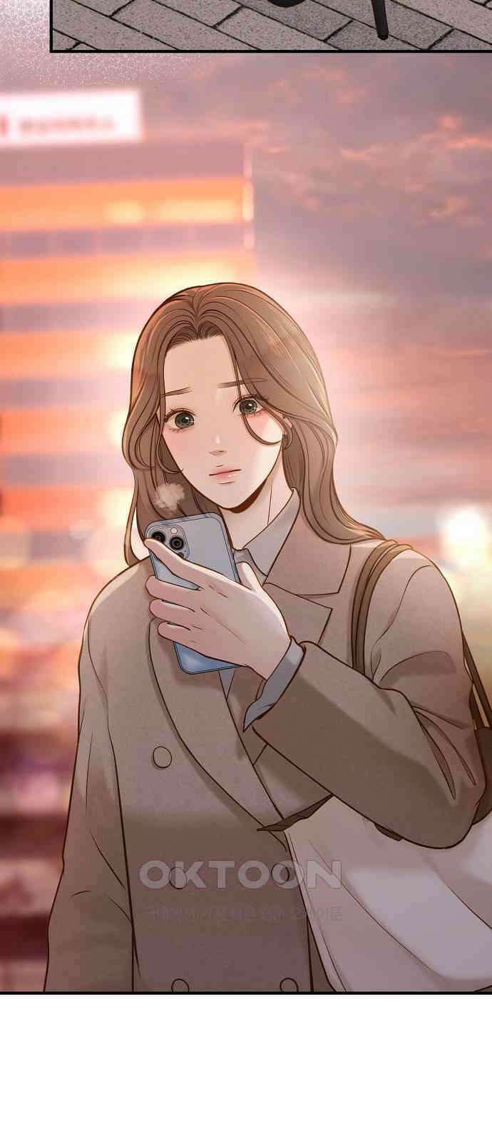 미친 짓인 줄 알면서도 19화 3