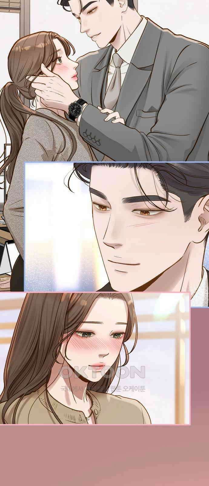 미친 짓인 줄 알면서도 19화 8