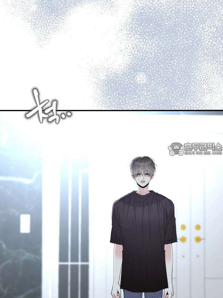 LOVE ME AGAIN(러브 미 어게인) 68화 3