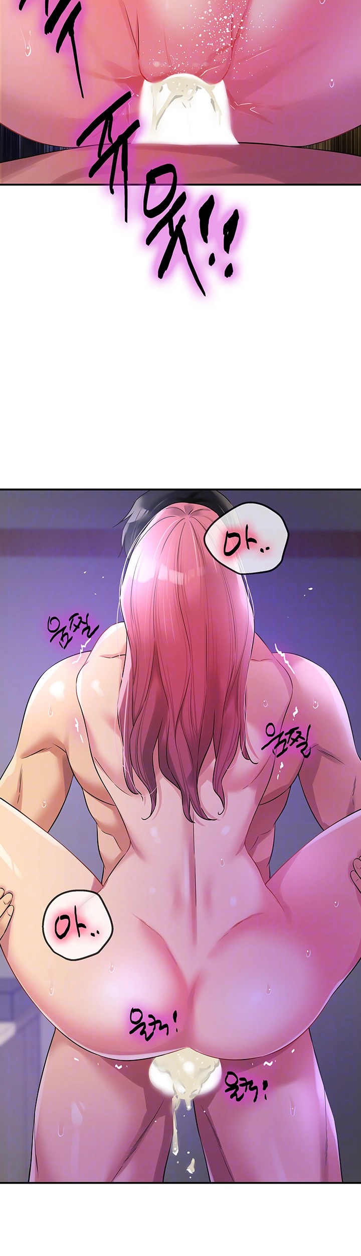 구멍가게, 구멍 열었습니다 99화 12