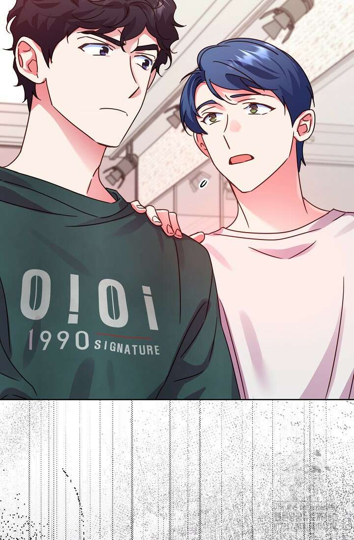 다시 한번 아이돌 151화 9