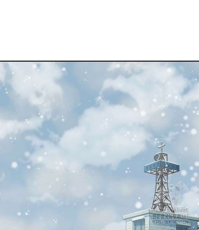불편한 편의점 19화 2