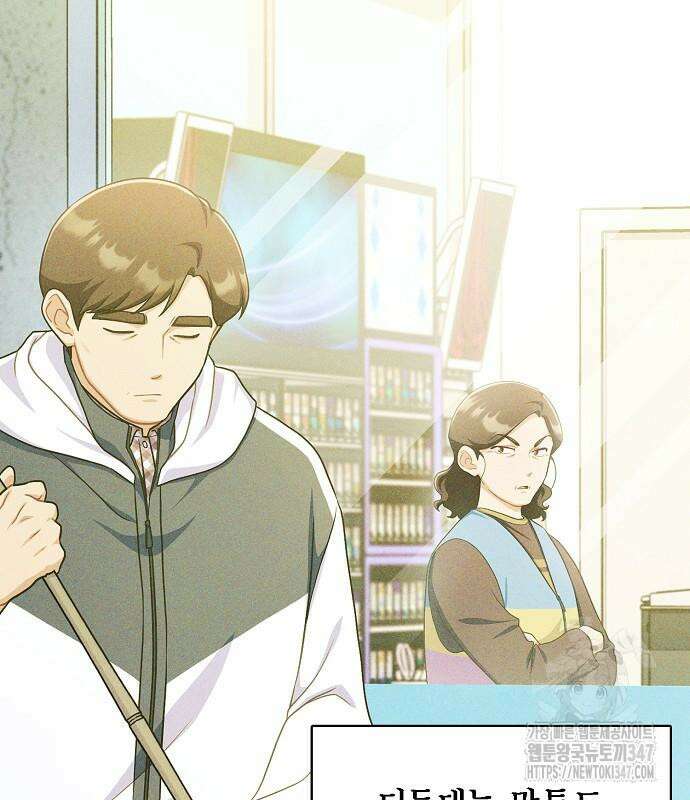 불편한 편의점 19화 25