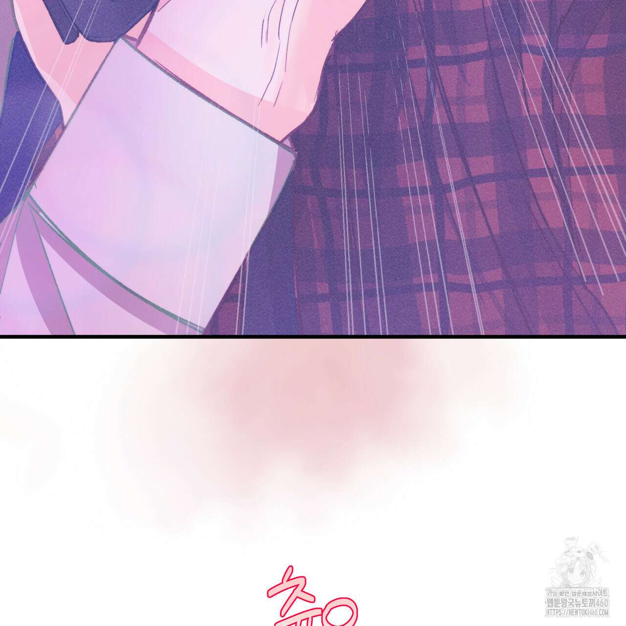드라마틱 시그널 35화 6