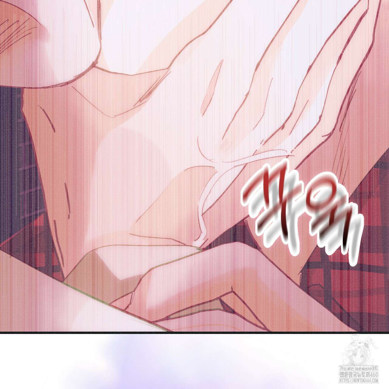 드라마틱 시그널 35화 17