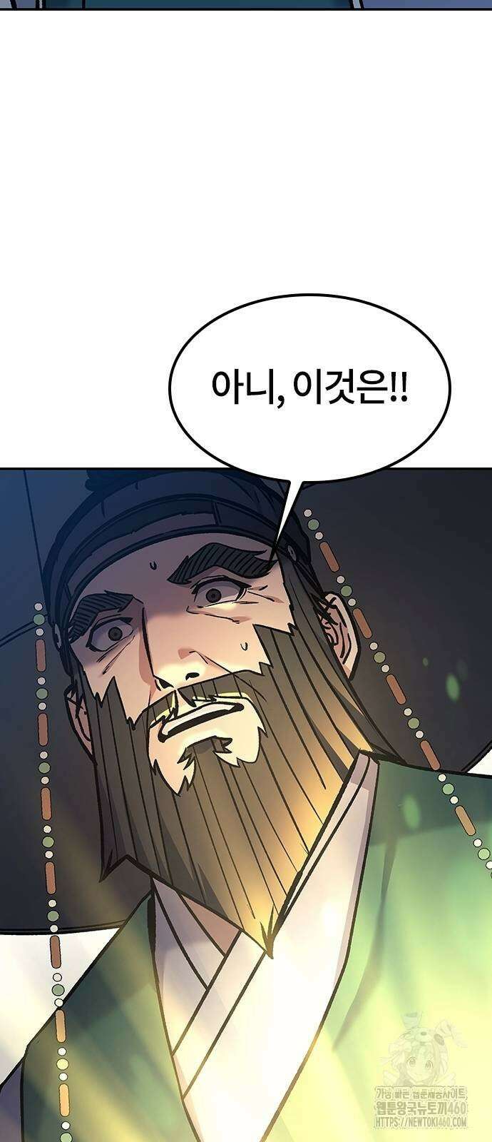닥터, 조선 가다 16화 19