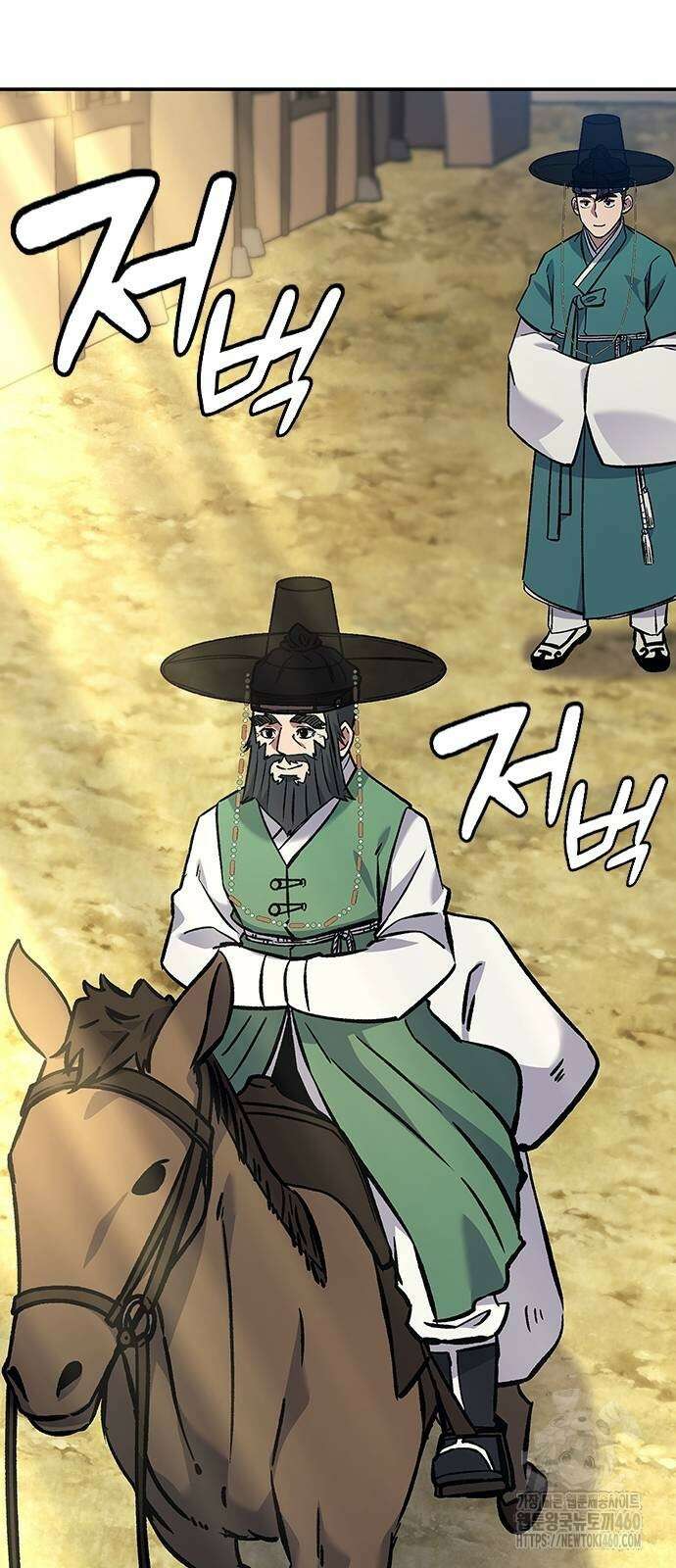 닥터, 조선 가다 16화 29