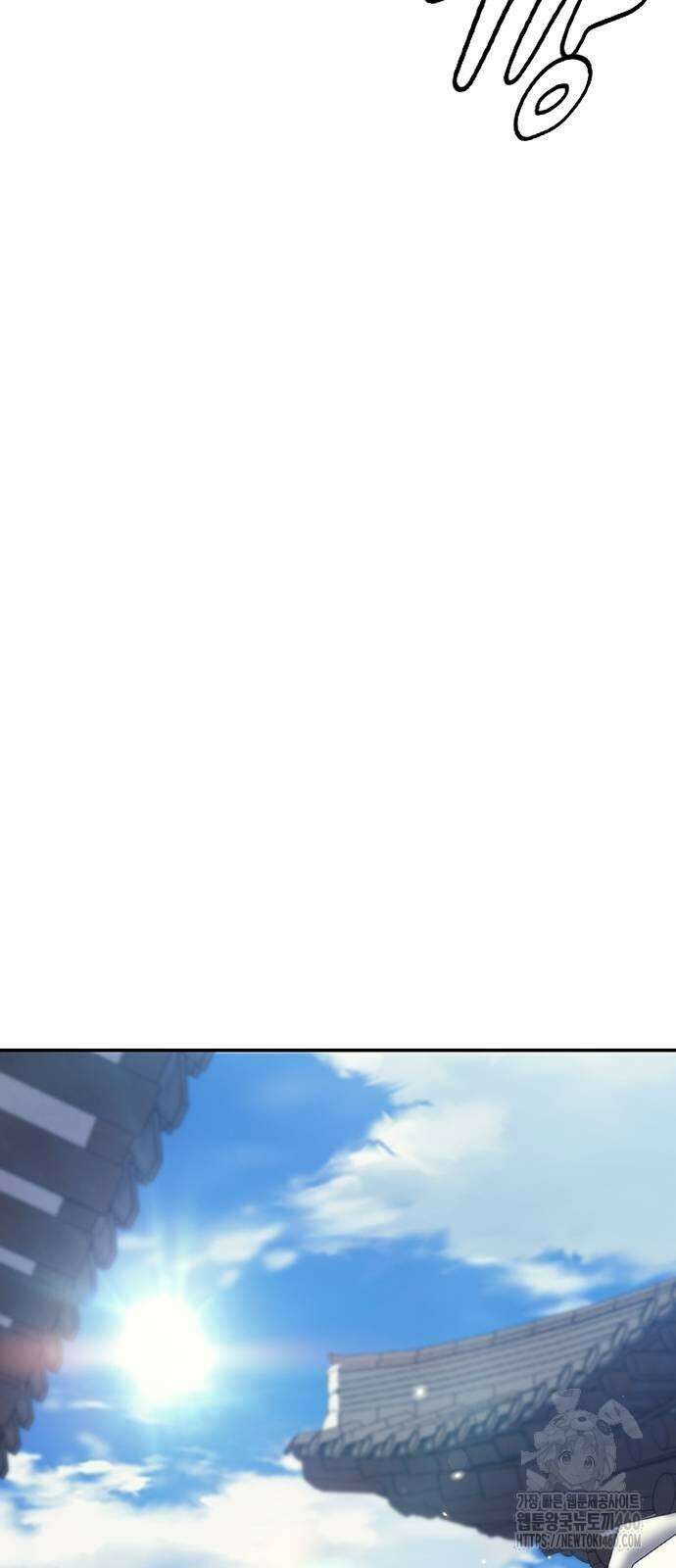닥터, 조선 가다 16화 59