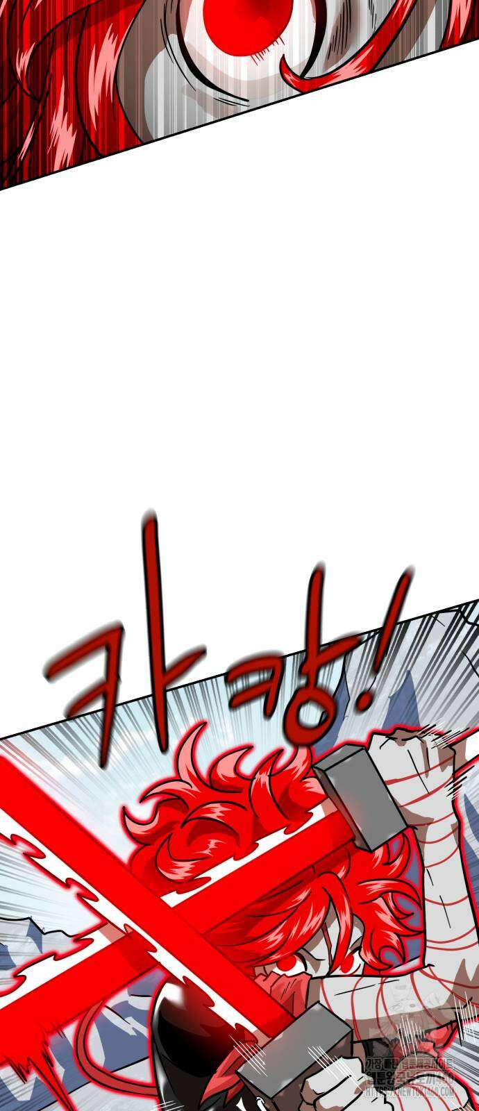 더블클릭 166화 16