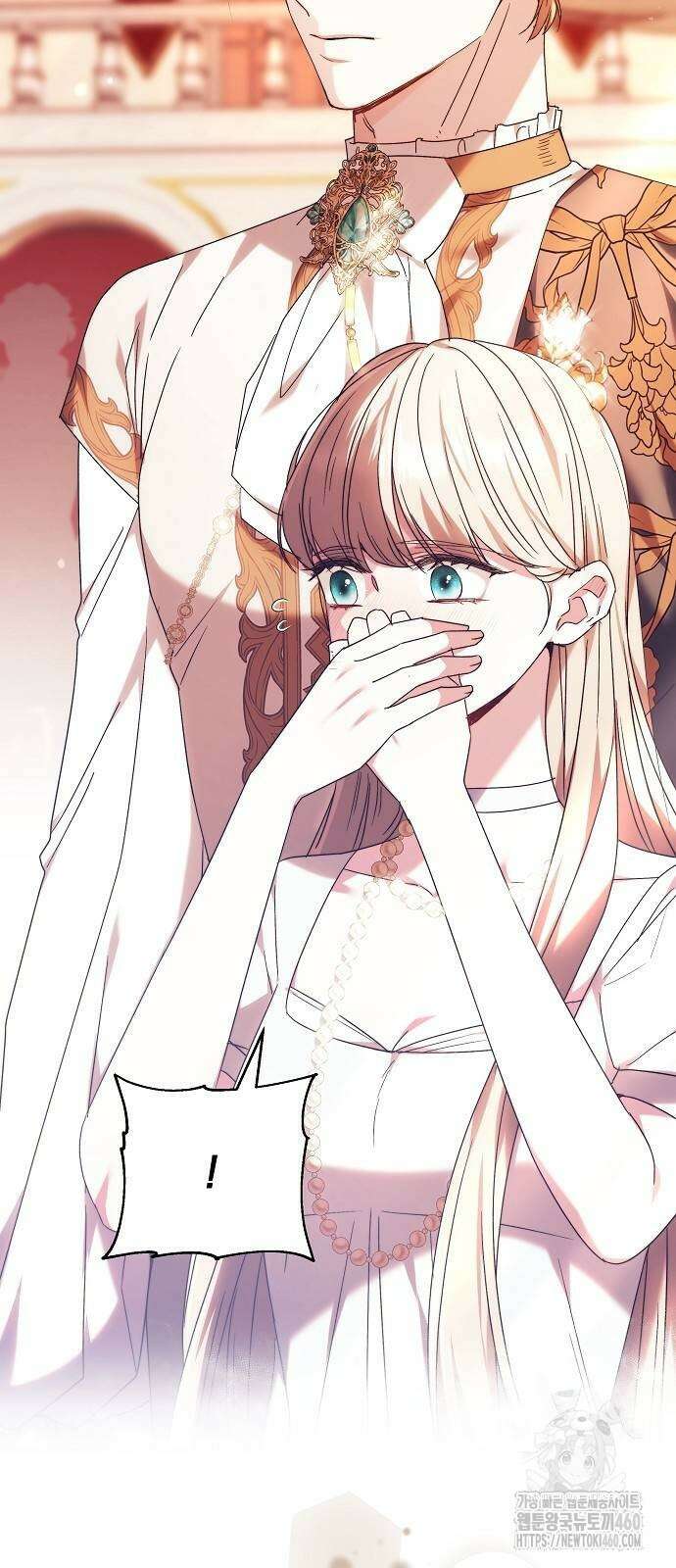 다른 남자 아이로 키우겠어 7화 26
