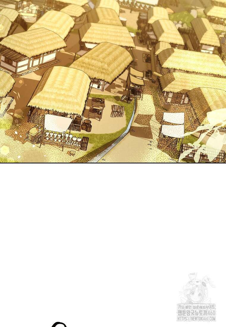진혼기 6화 2