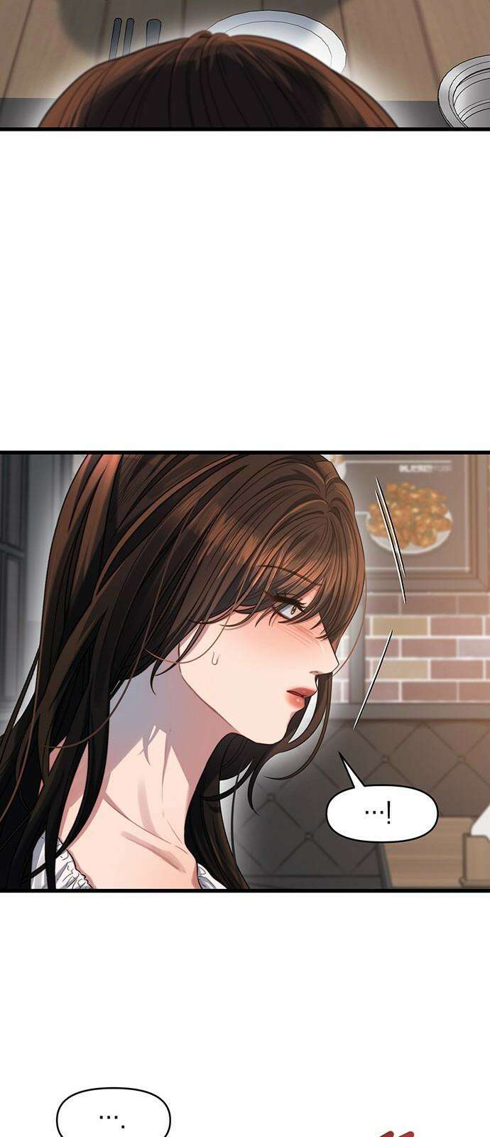 우아한 욕망 51화 40