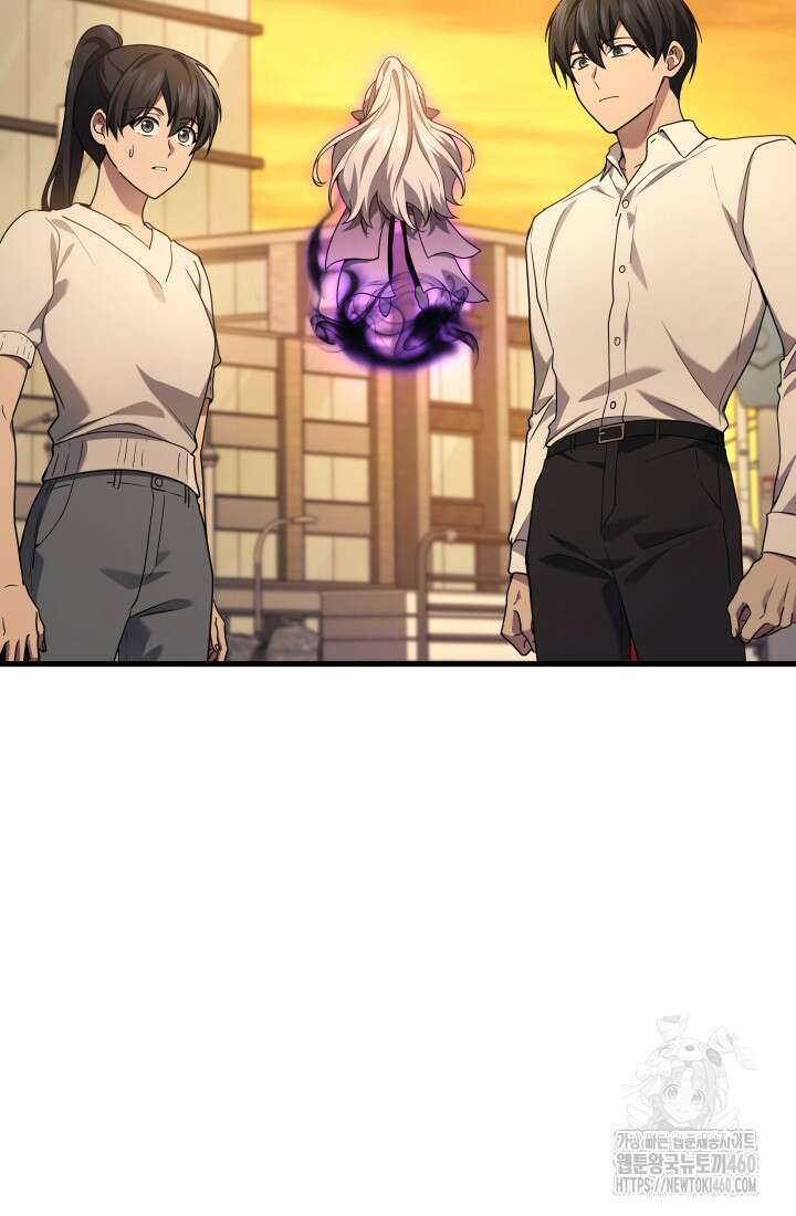 2레벨로 회귀한 무신 68화 5