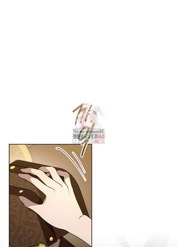 악녀 부활 24시 34화 1