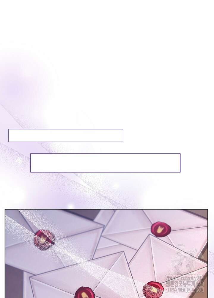악녀 부활 24시 34화 11