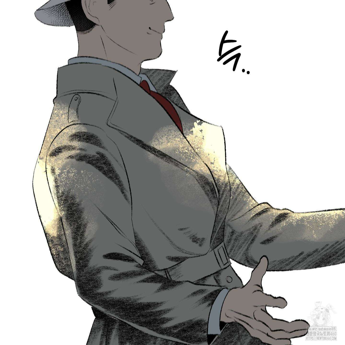 멜트 블레스 유 37화 13