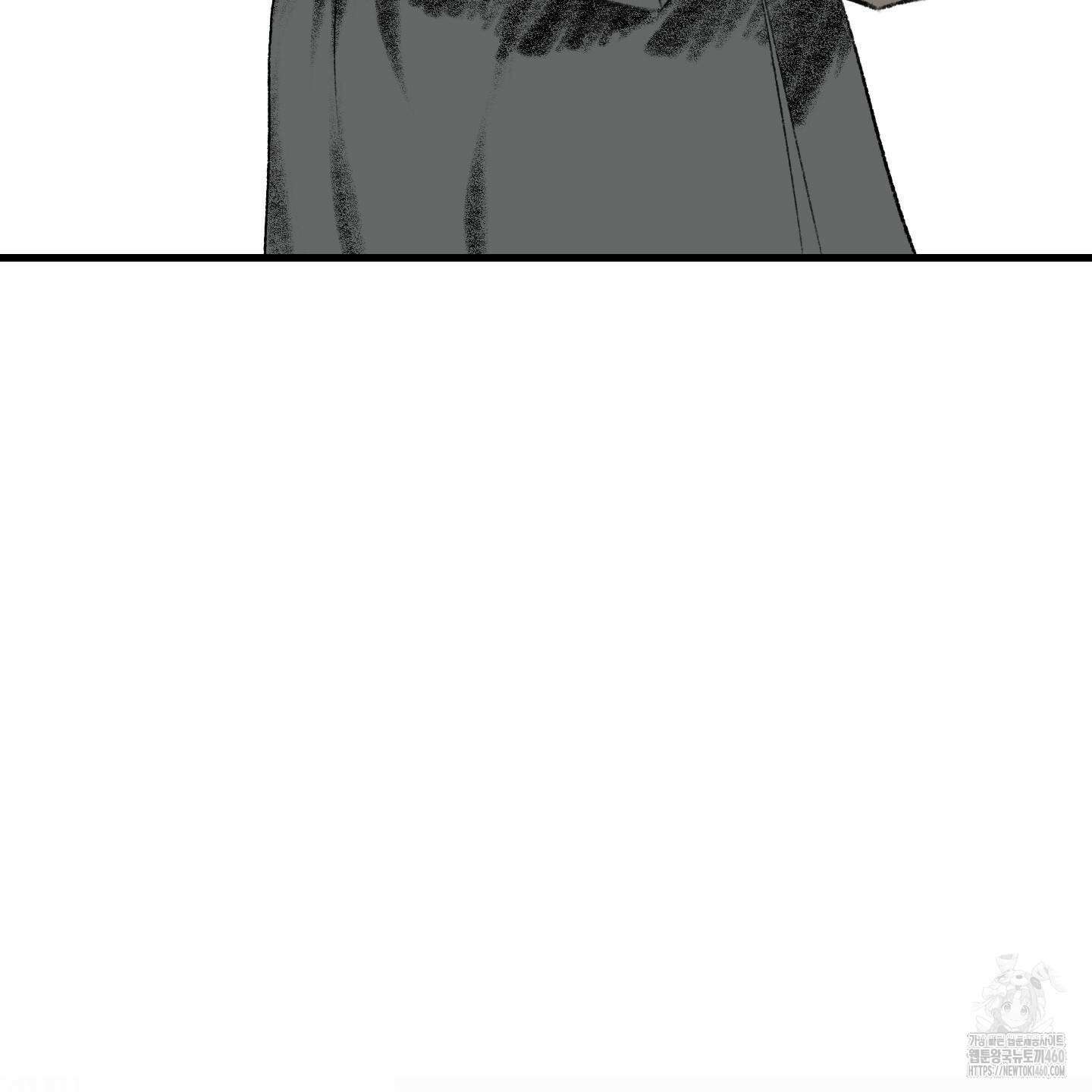 멜트 블레스 유 37화 14