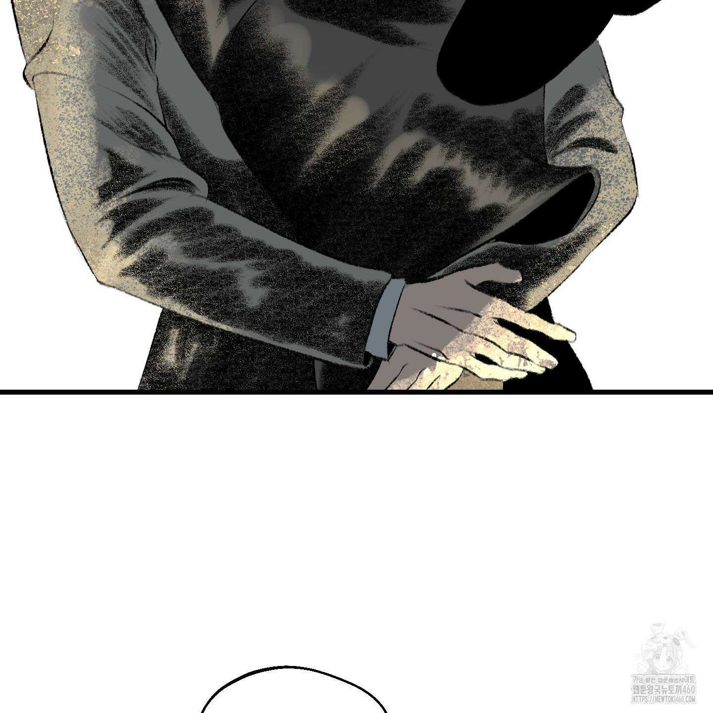 멜트 블레스 유 37화 20