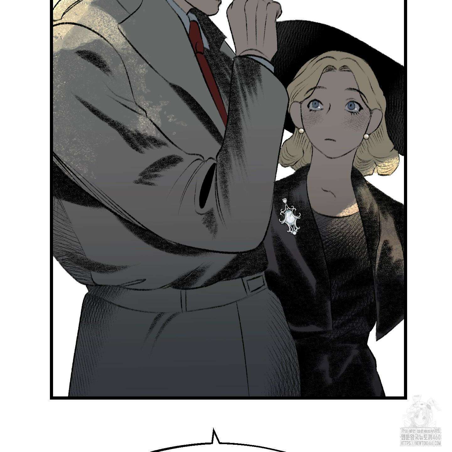 멜트 블레스 유 37화 40