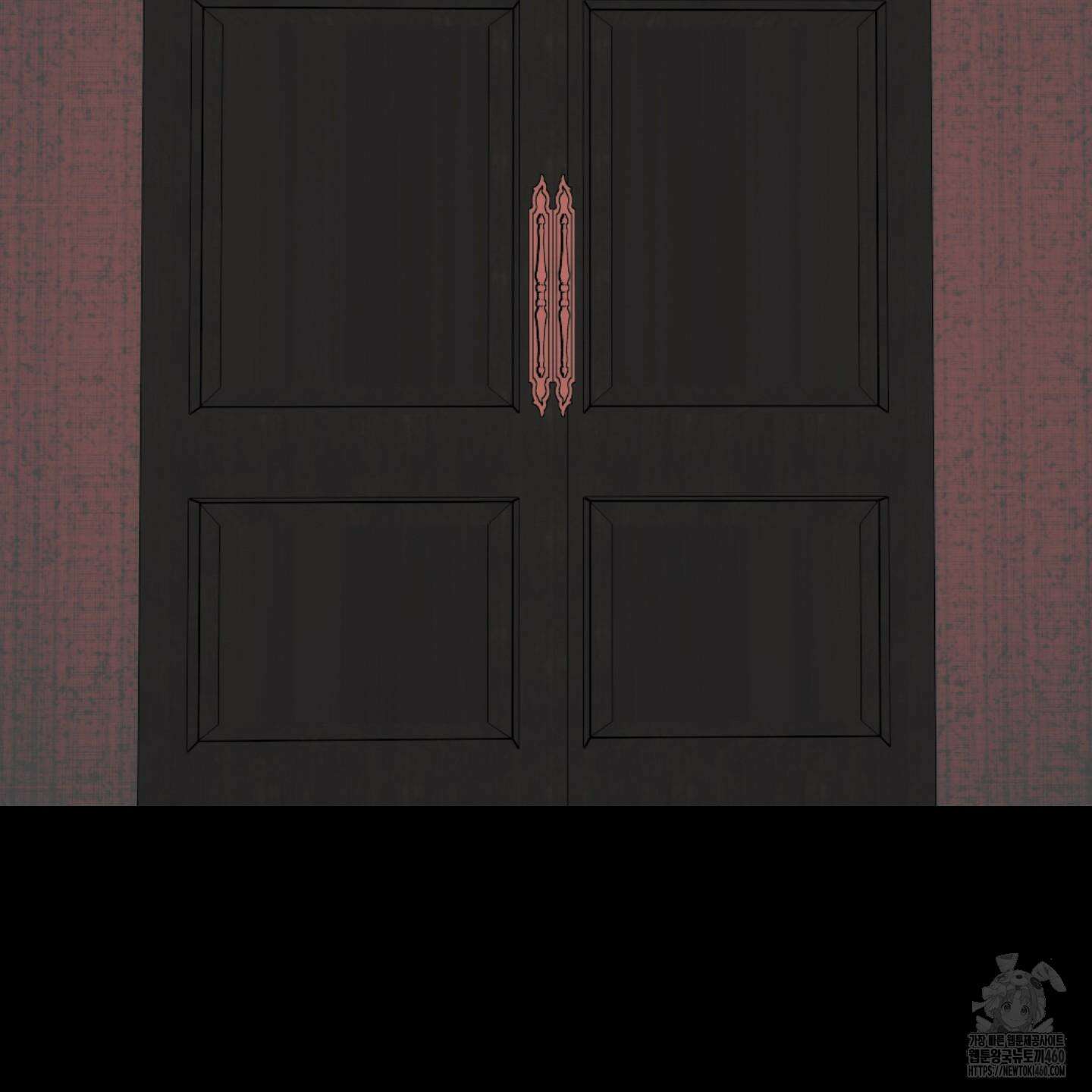 멜트 블레스 유 37화 71