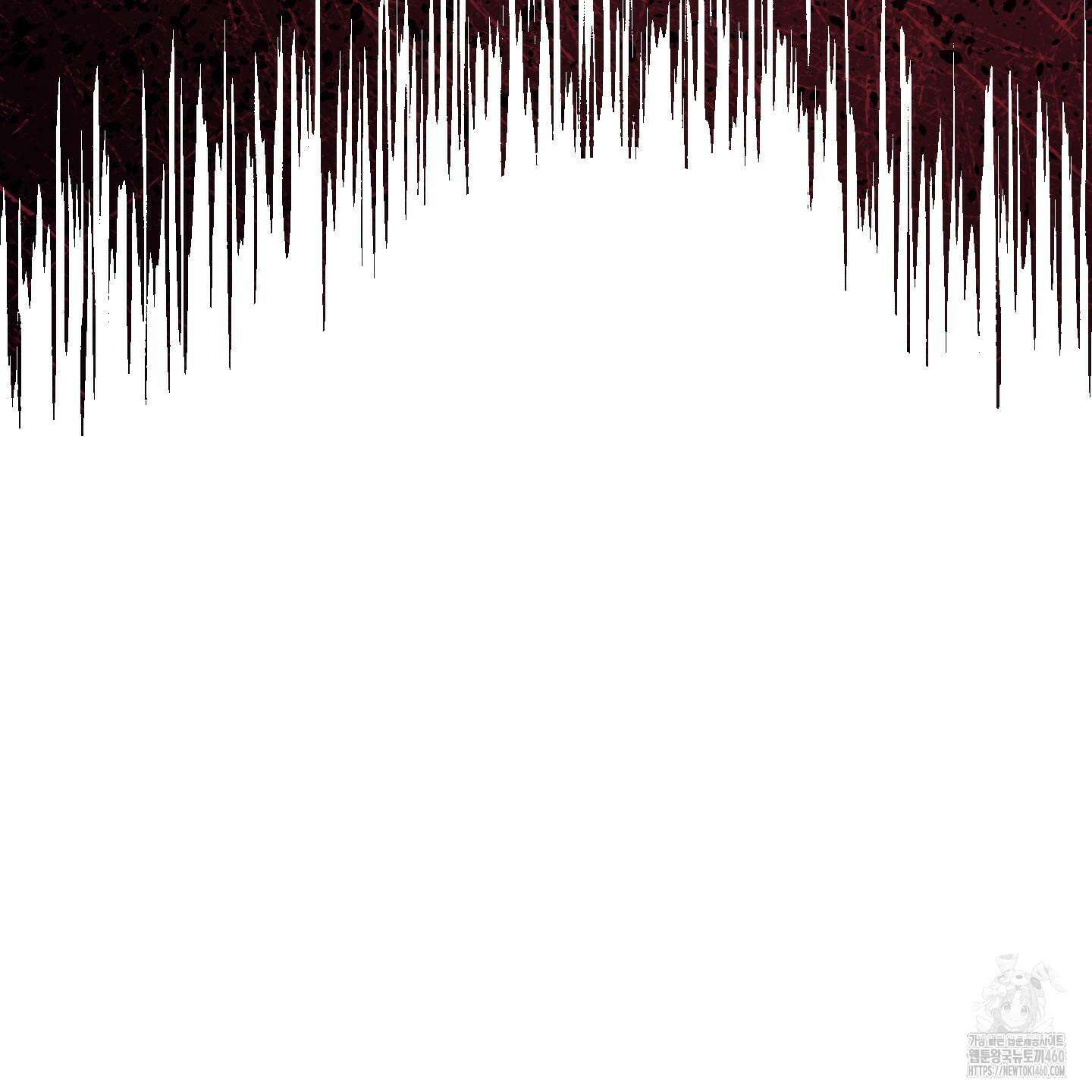멜트 블레스 유 37화 75