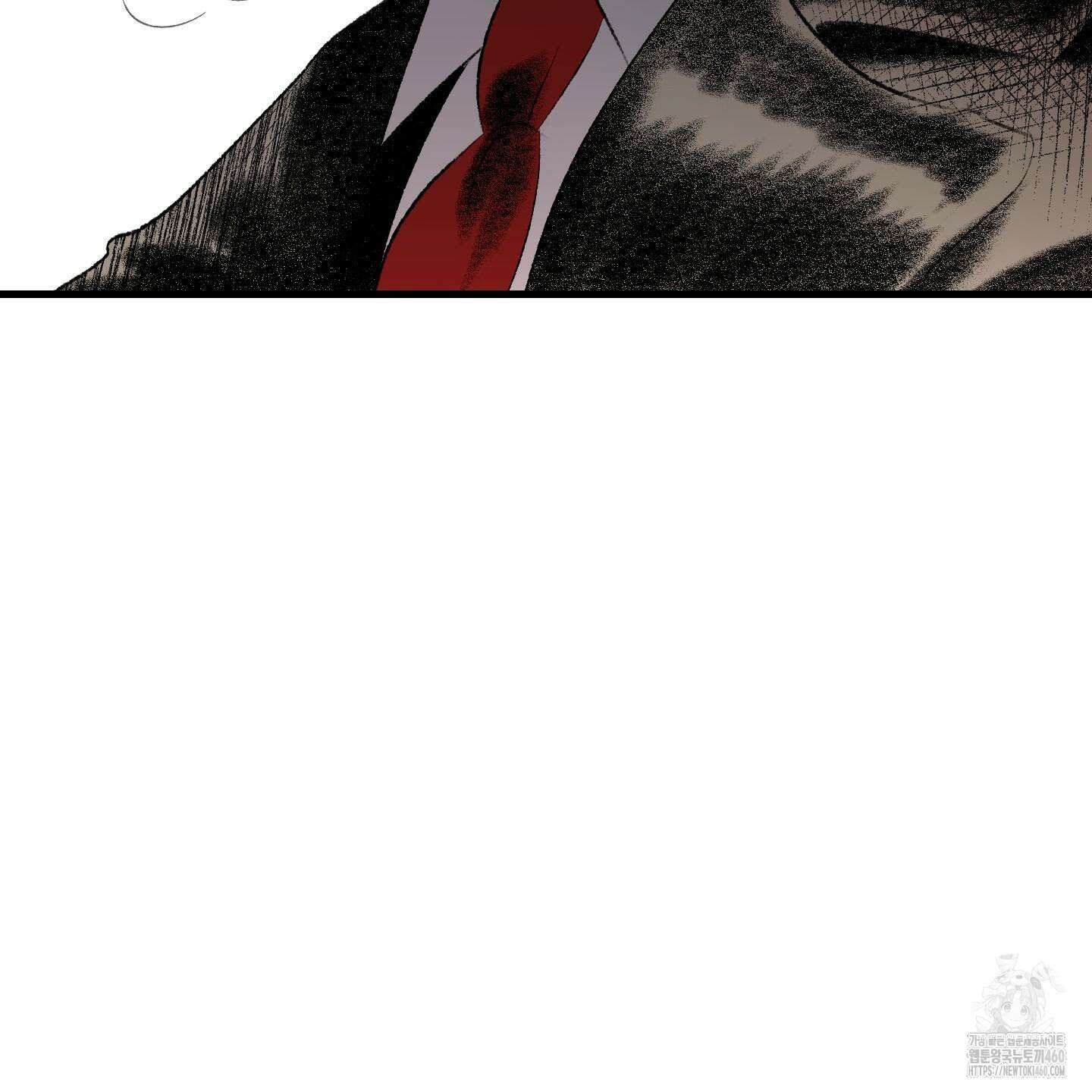 멜트 블레스 유 37화 84